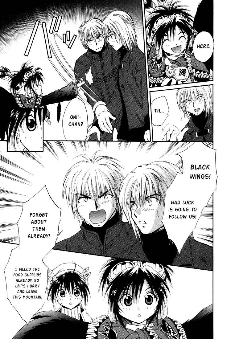 Page 33 Chapter 21 +Anima