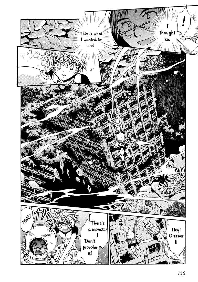 Page 20 Chapter 8.2 +Anima