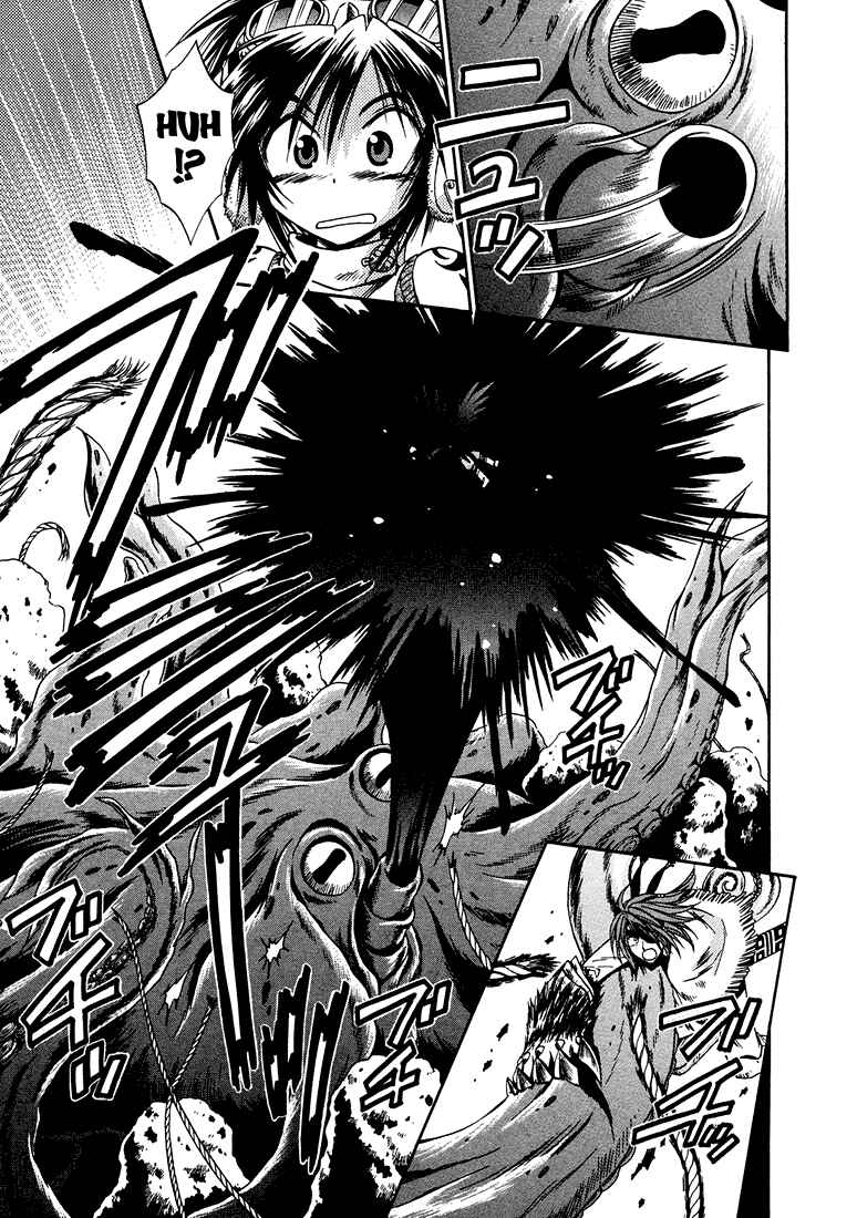 Page 29 Chapter 8.2 +Anima