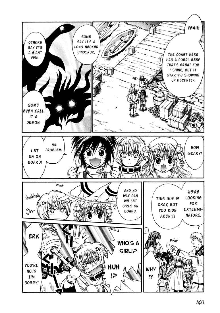 Page 4 Chapter 8.2 +Anima