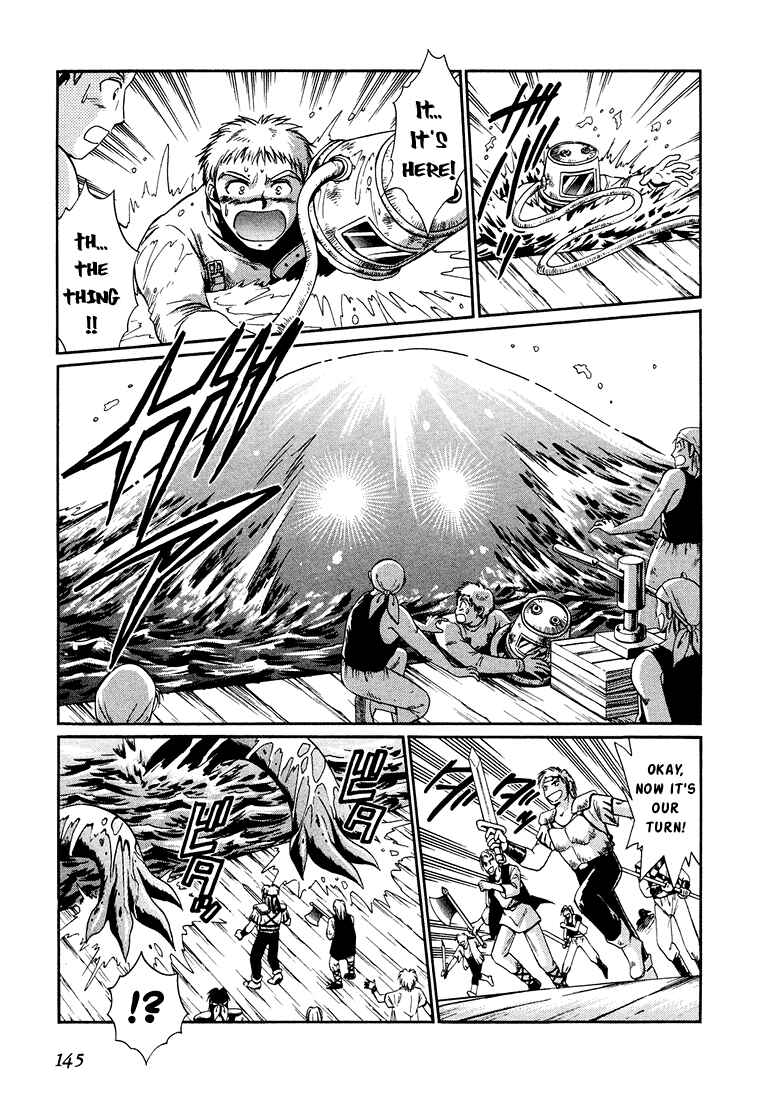 Page 9 Chapter 8.2 +Anima