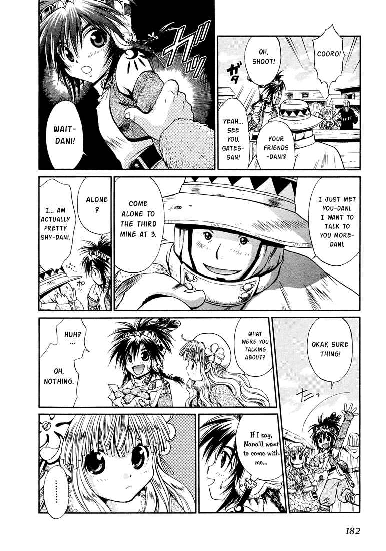 Page 13 Chapter 8.3 +Anima