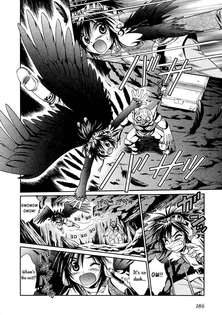 Page 17 Chapter 8.3 +Anima
