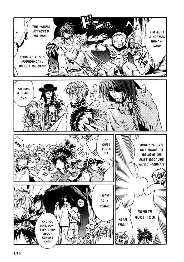 Page 26 Chapter 8.3 +Anima