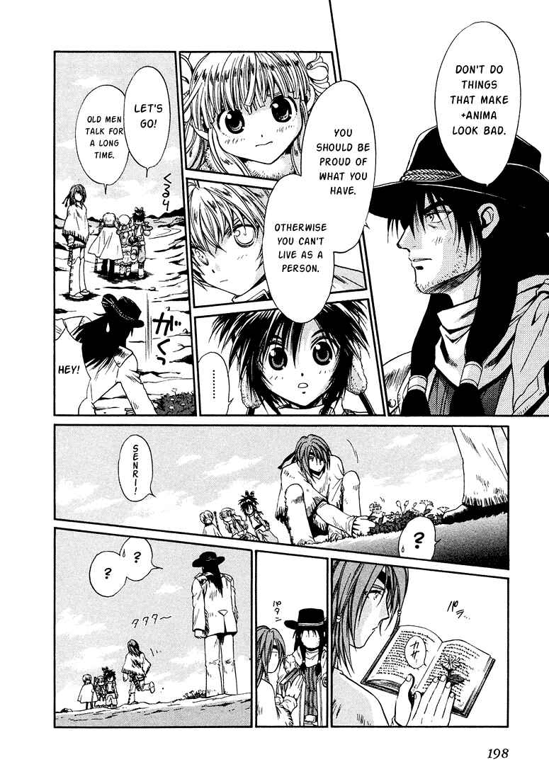 Page 29 Chapter 8.3 +Anima