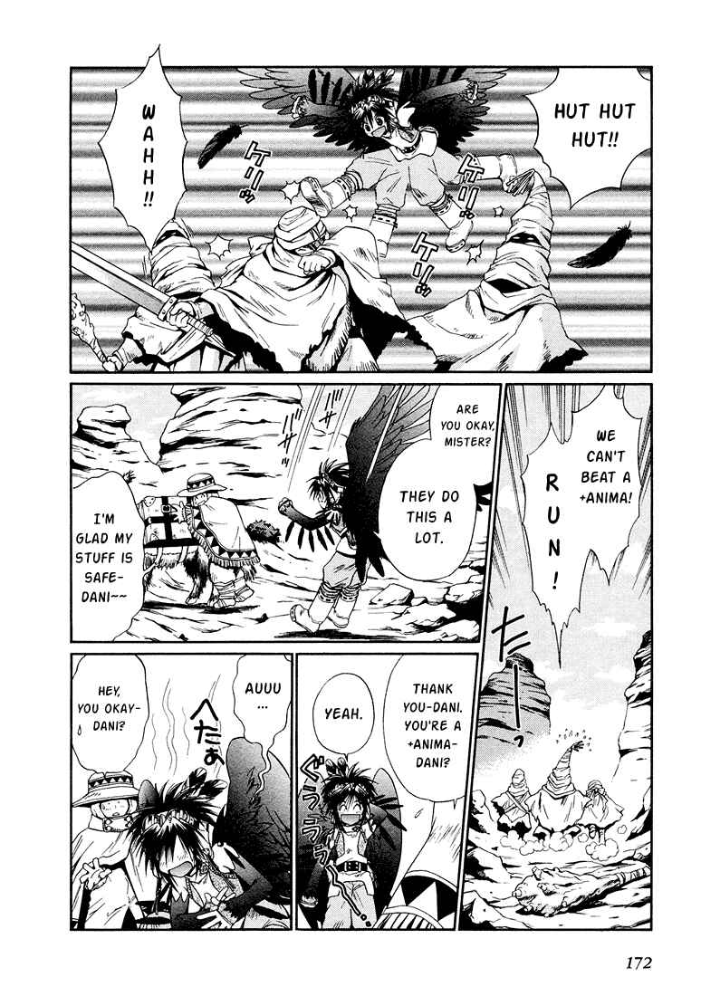 Page 3 Chapter 8.3 +Anima