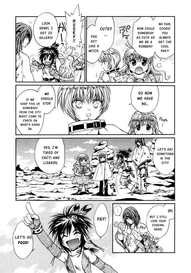 Page 6 Chapter 8.3 +Anima