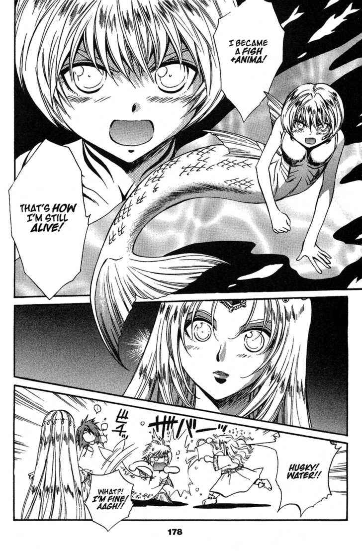 Page 10 Chapter 44 +Anima