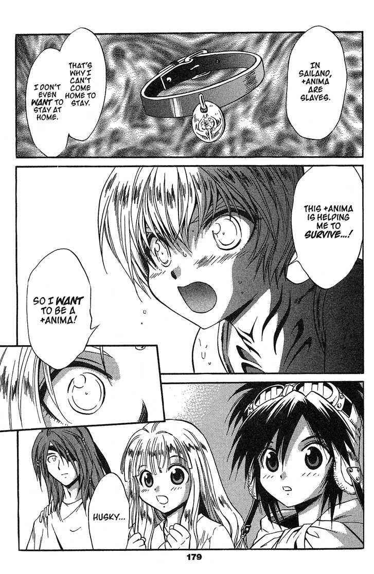 Page 11 Chapter 44 +Anima