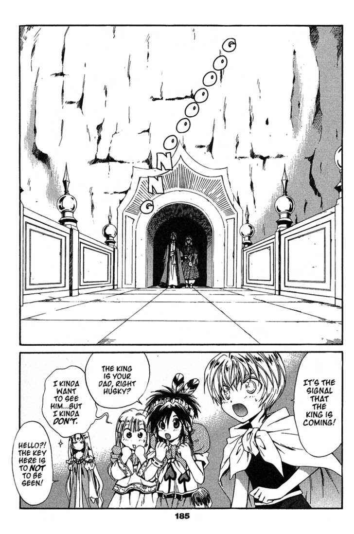 Page 17 Chapter 44 +Anima