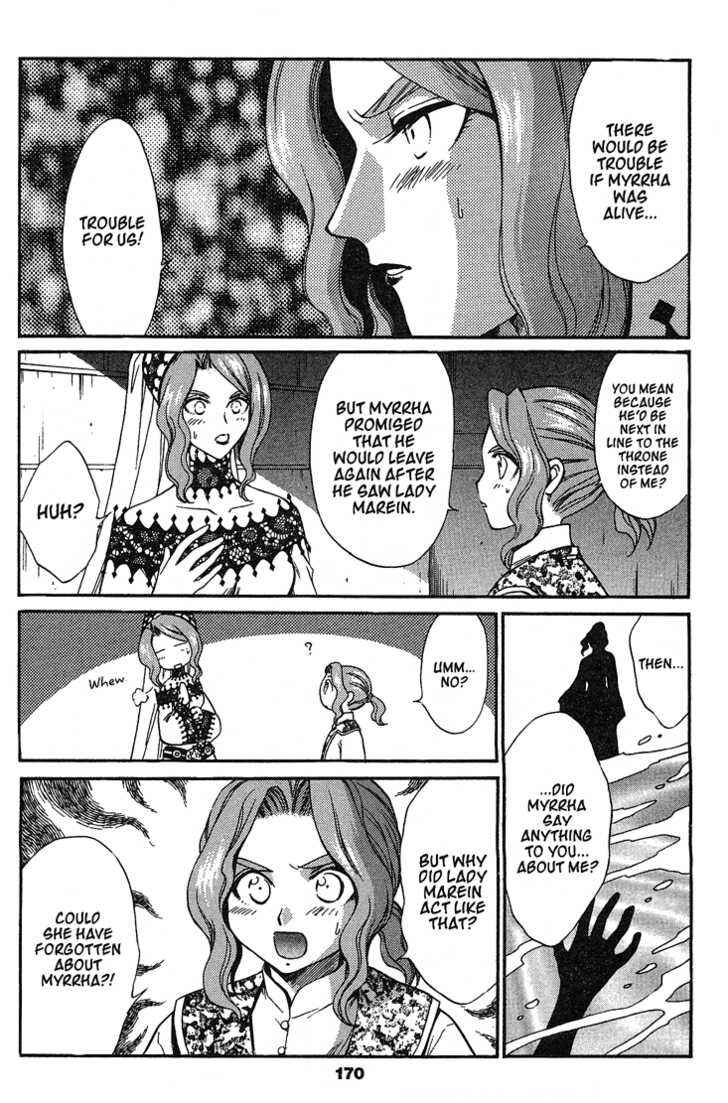 Page 2 Chapter 44 +Anima