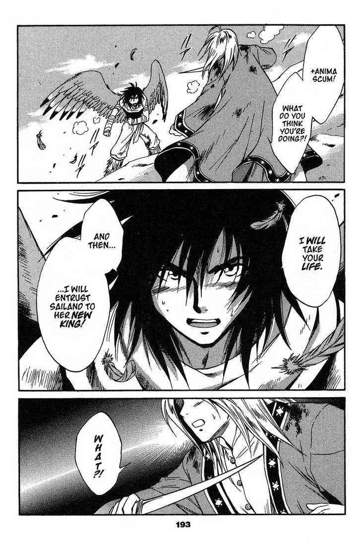 Page 25 Chapter 44 +Anima