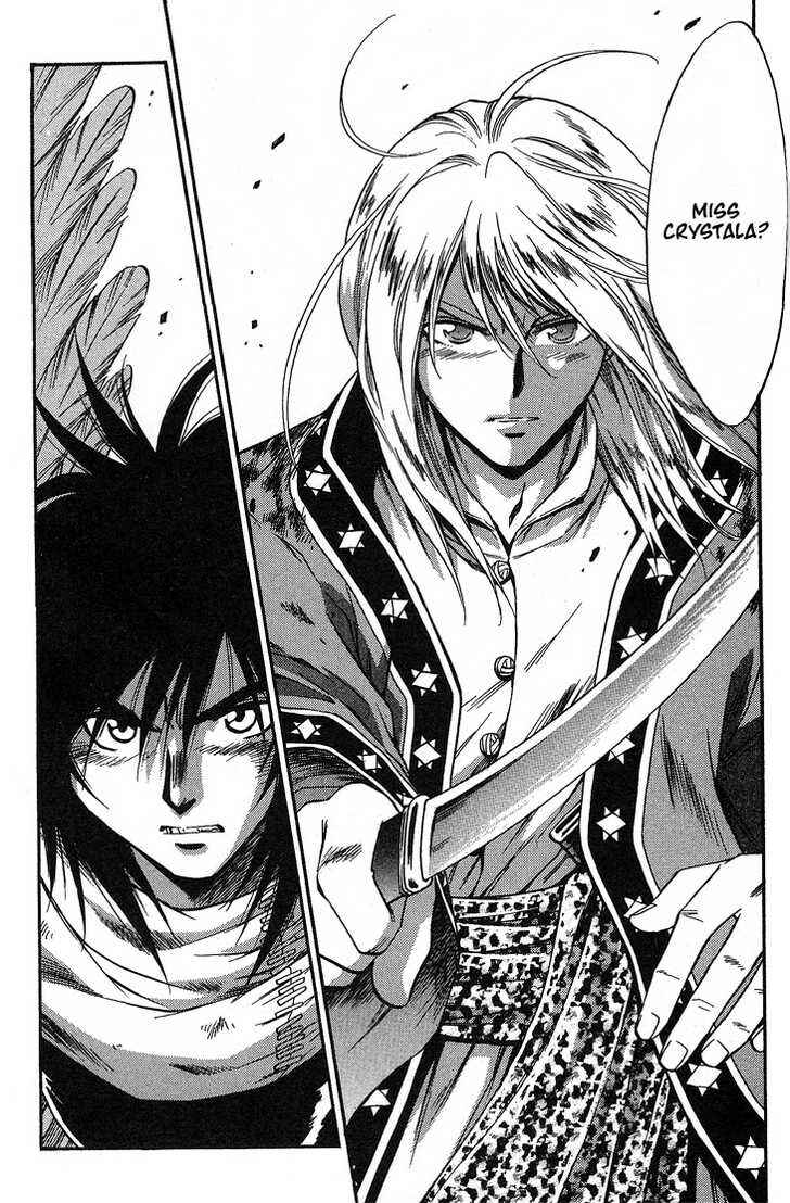 Page 27 Chapter 44 +Anima