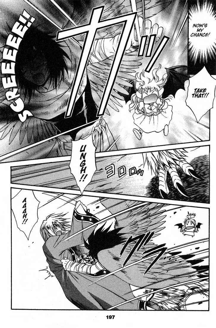 Page 29 Chapter 44 +Anima