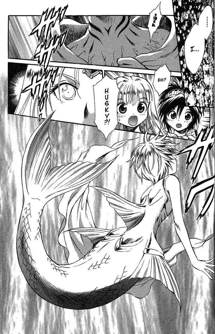 Page 9 Chapter 44 +Anima