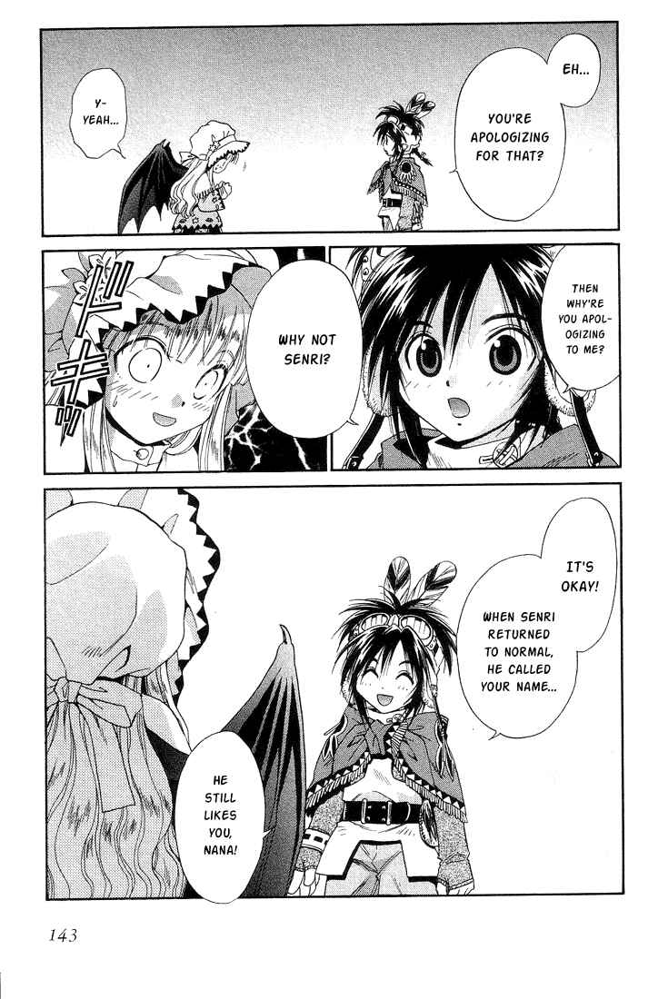 Page 10 Chapter 31 +Anima