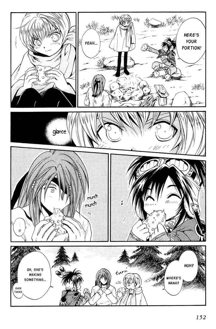 Page 19 Chapter 31 +Anima