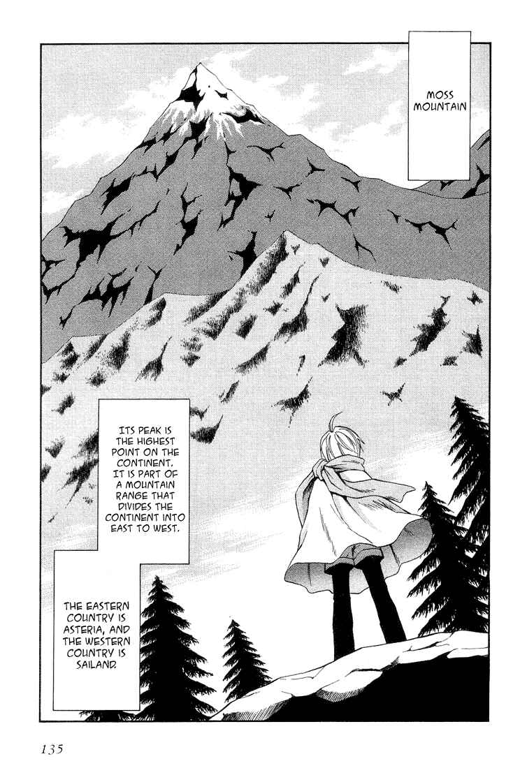 Page 2 Chapter 31 +Anima