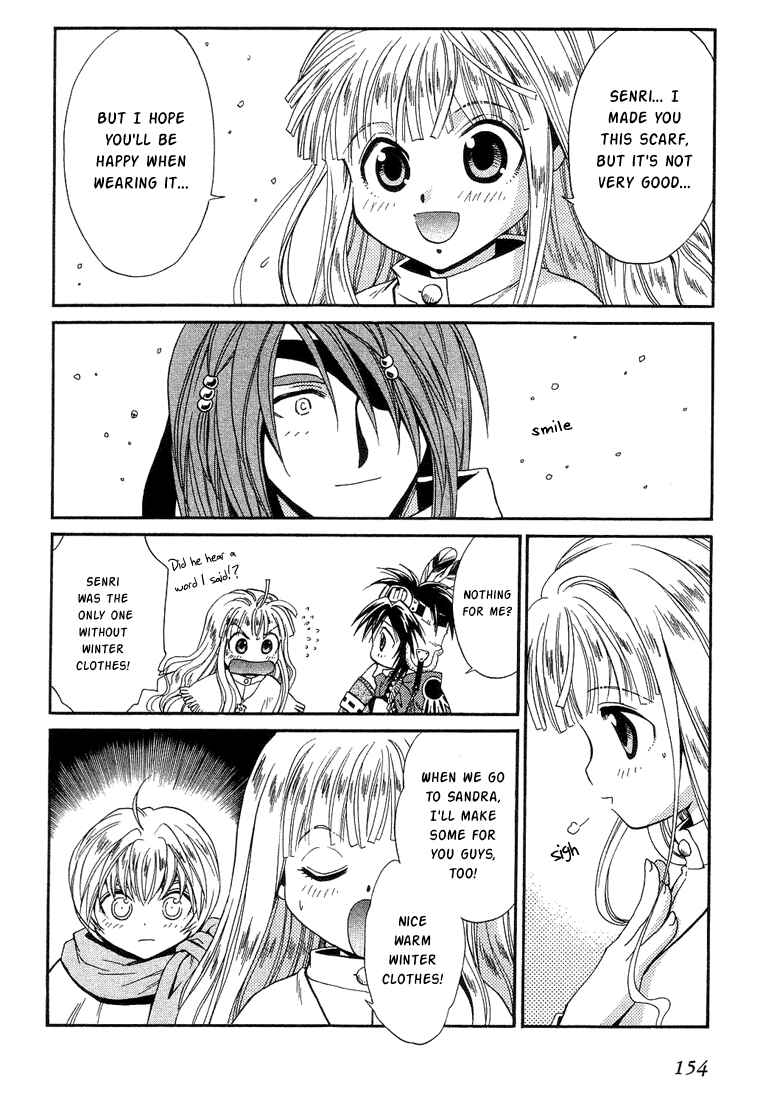 Page 21 Chapter 31 +Anima
