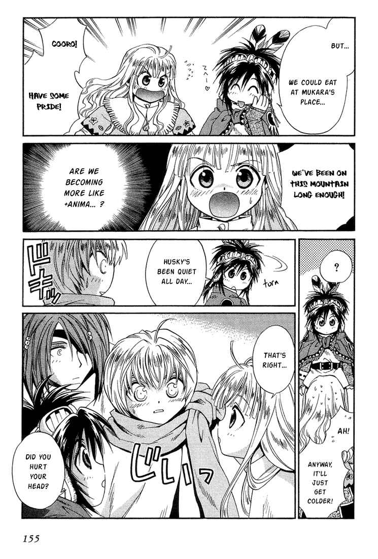 Page 22 Chapter 31 +Anima