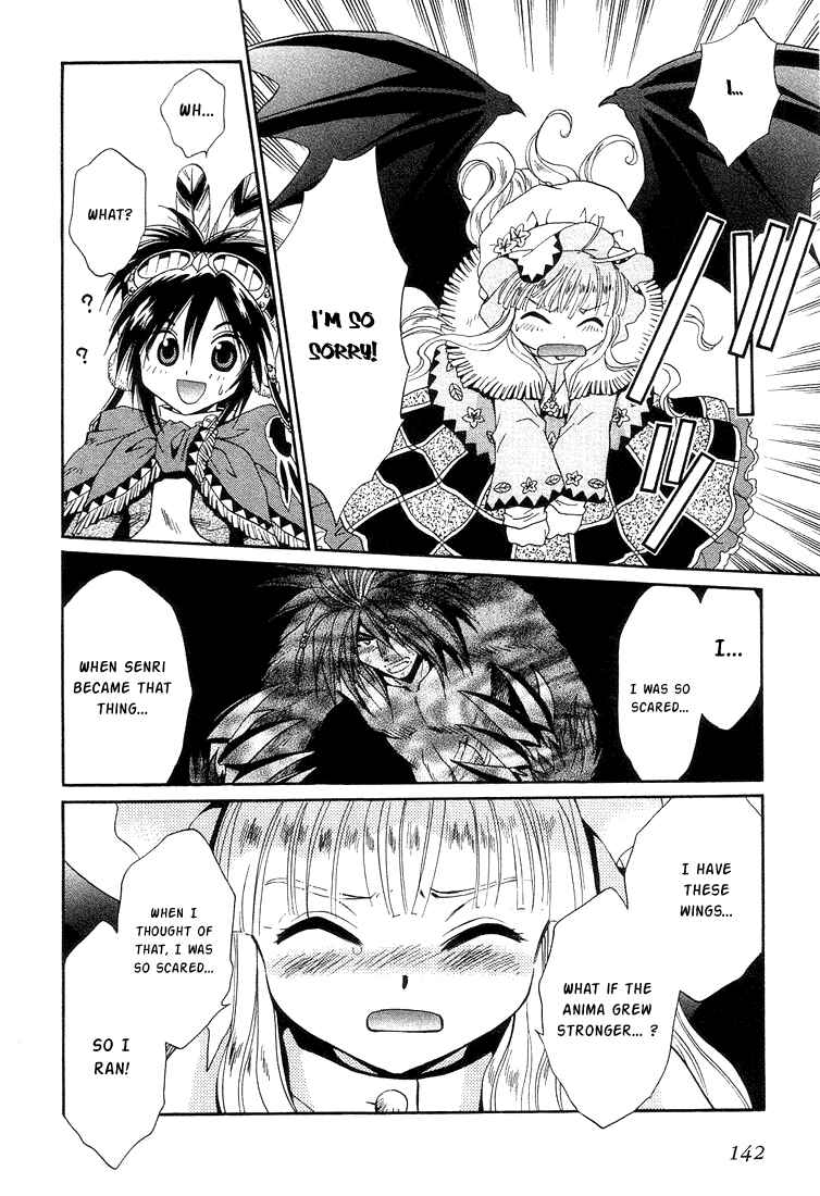 Page 9 Chapter 31 +Anima