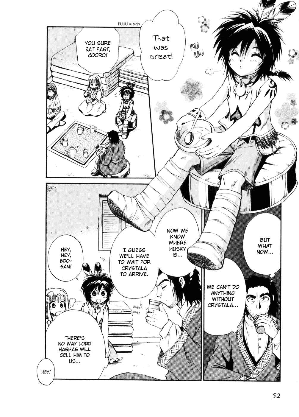 Page 15 Chapter 40 +Anima
