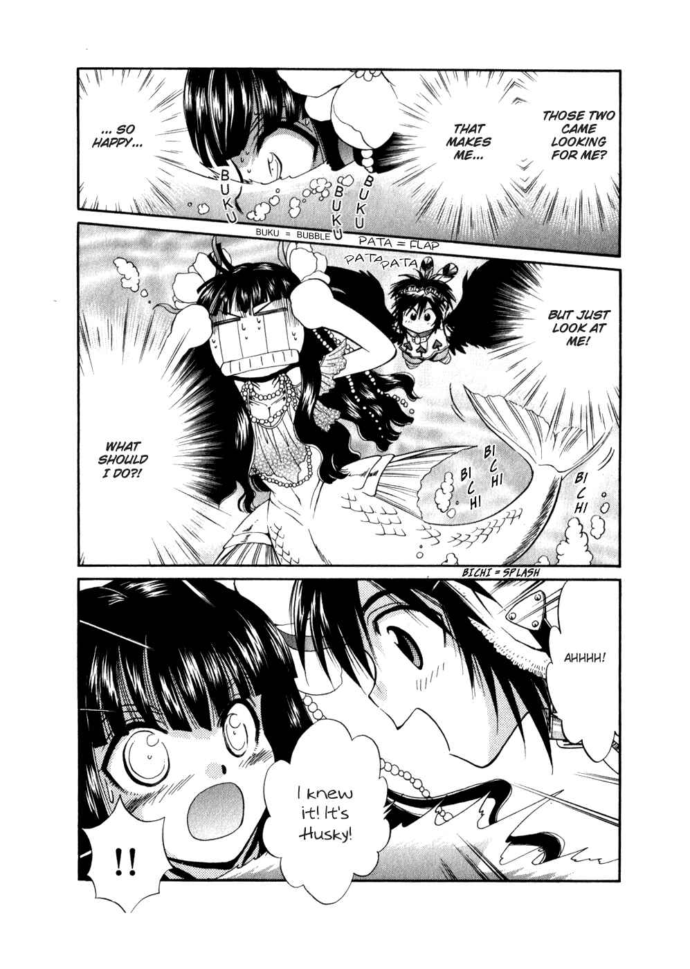 Page 24 Chapter 40 +Anima