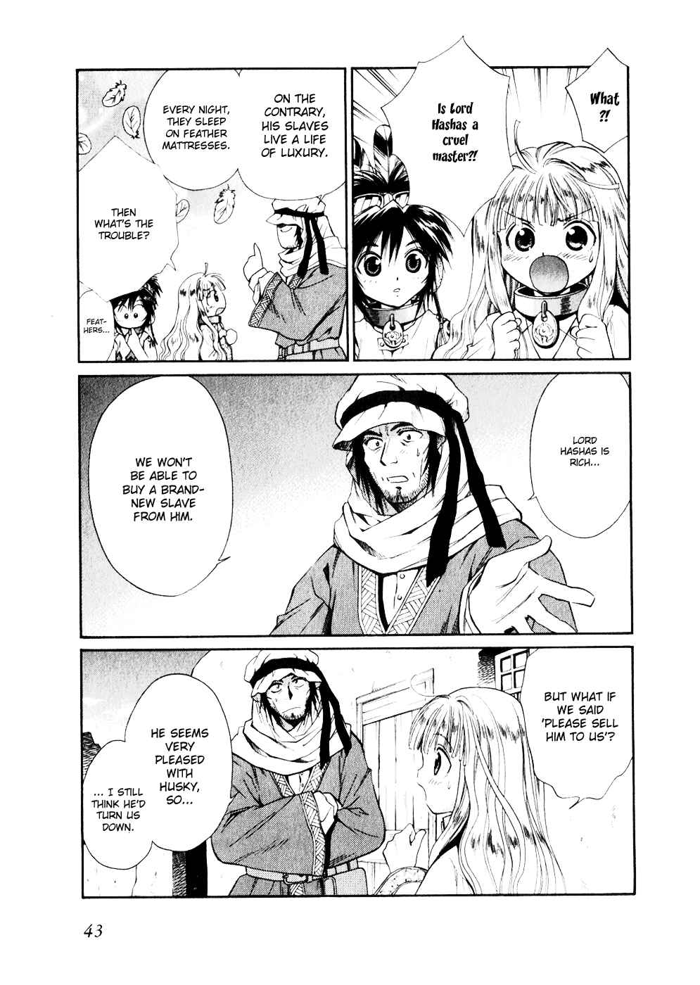 Page 6 Chapter 40 +Anima