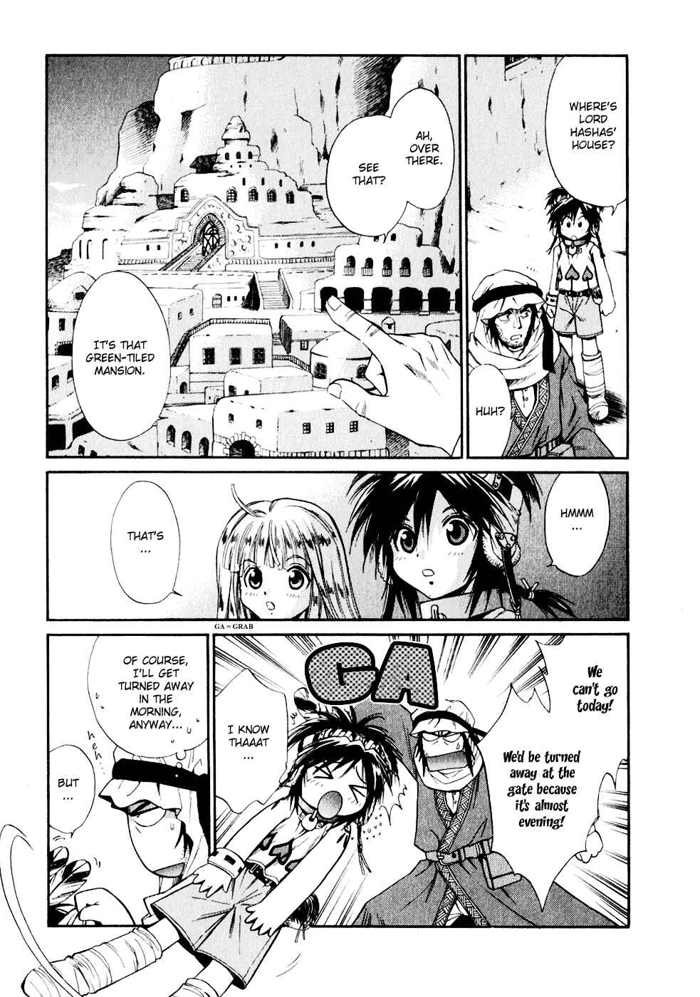 Page 8 Chapter 40 +Anima