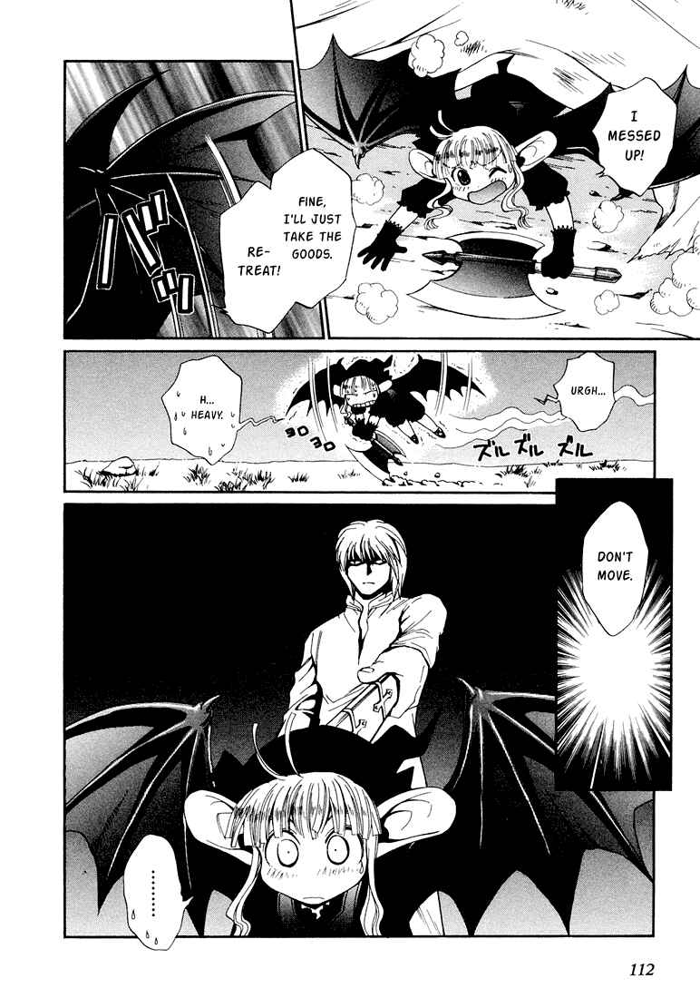 Page 10 Chapter 12 +Anima