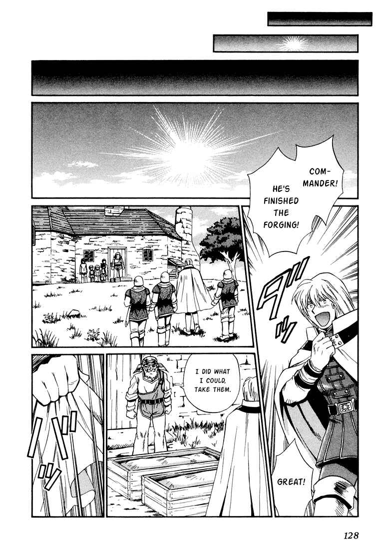 Page 26 Chapter 12 +Anima