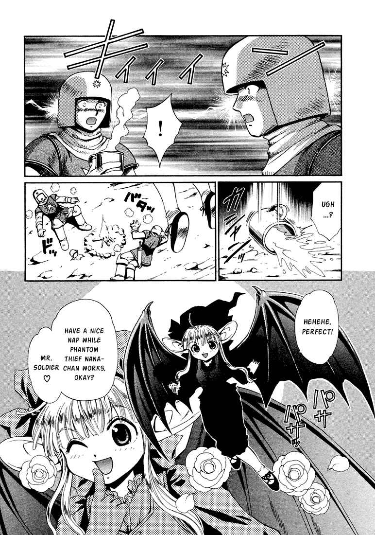 Page 5 Chapter 12 +Anima