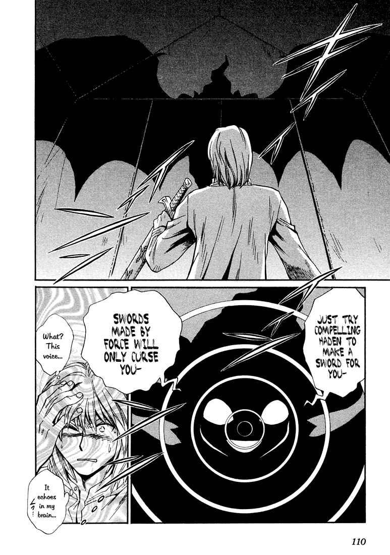 Page 8 Chapter 12 +Anima