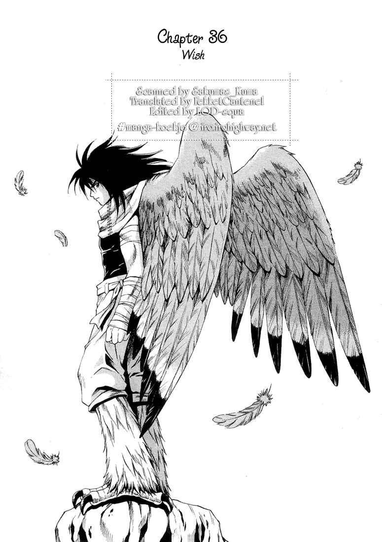 Page 1 Chapter 37 +Anima