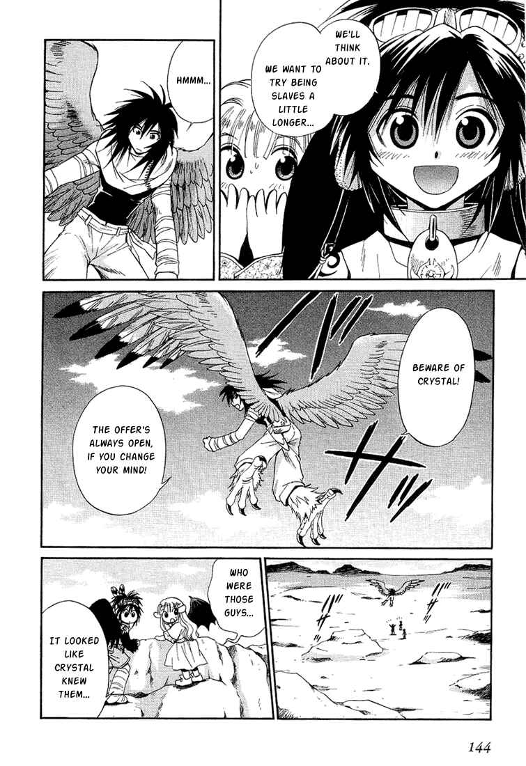 Page 10 Chapter 37 +Anima
