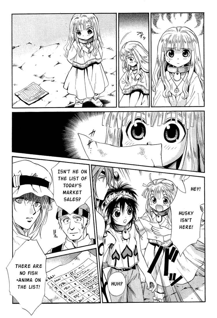 Page 13 Chapter 37 +Anima