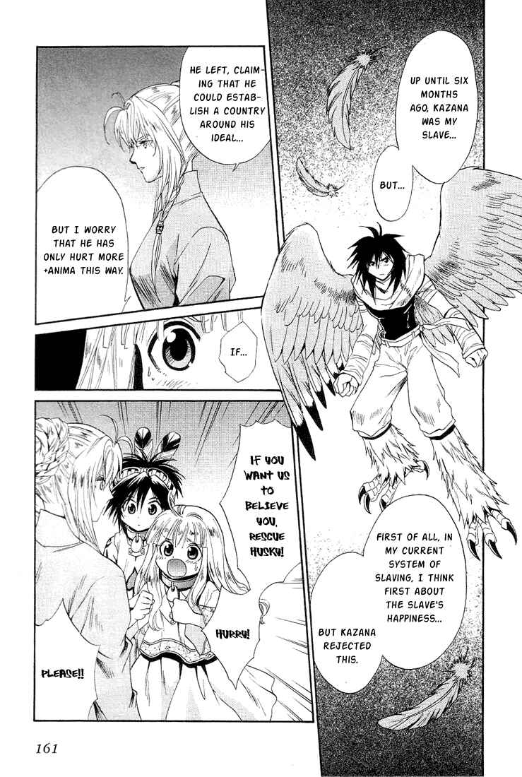 Page 27 Chapter 37 +Anima
