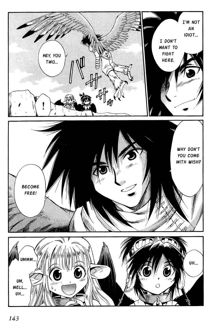 Page 9 Chapter 37 +Anima