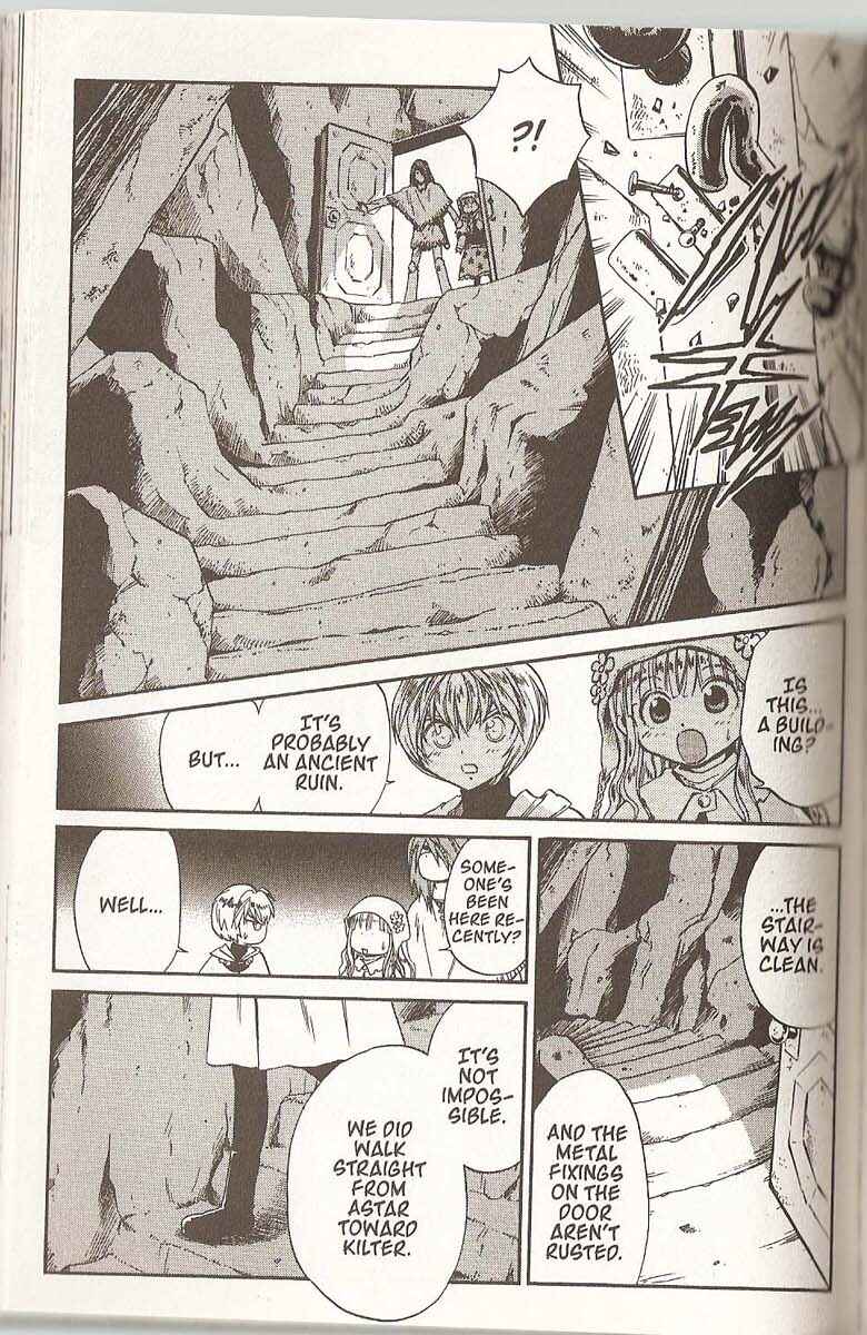 Page 13 Chapter 55 +Anima
