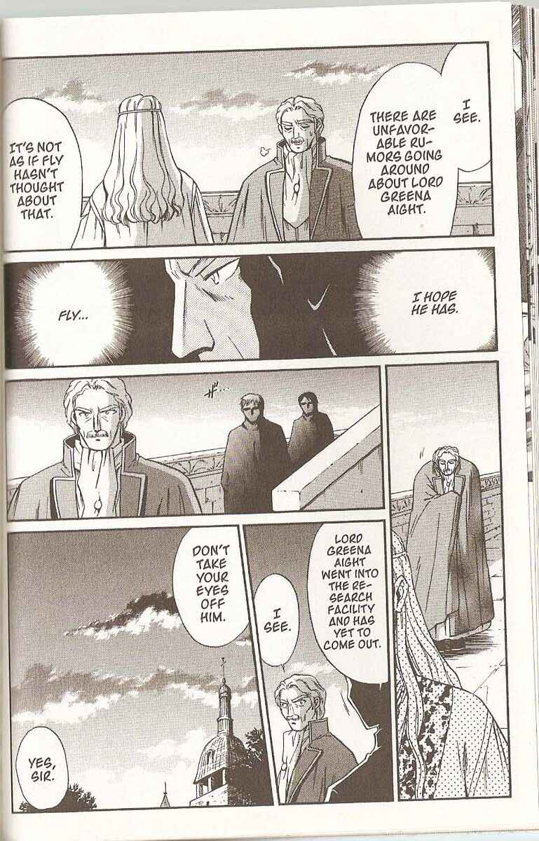 Page 20 Chapter 55 +Anima