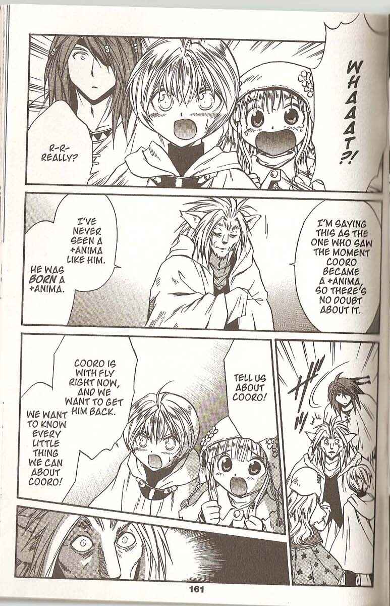 Page 25 Chapter 55 +Anima