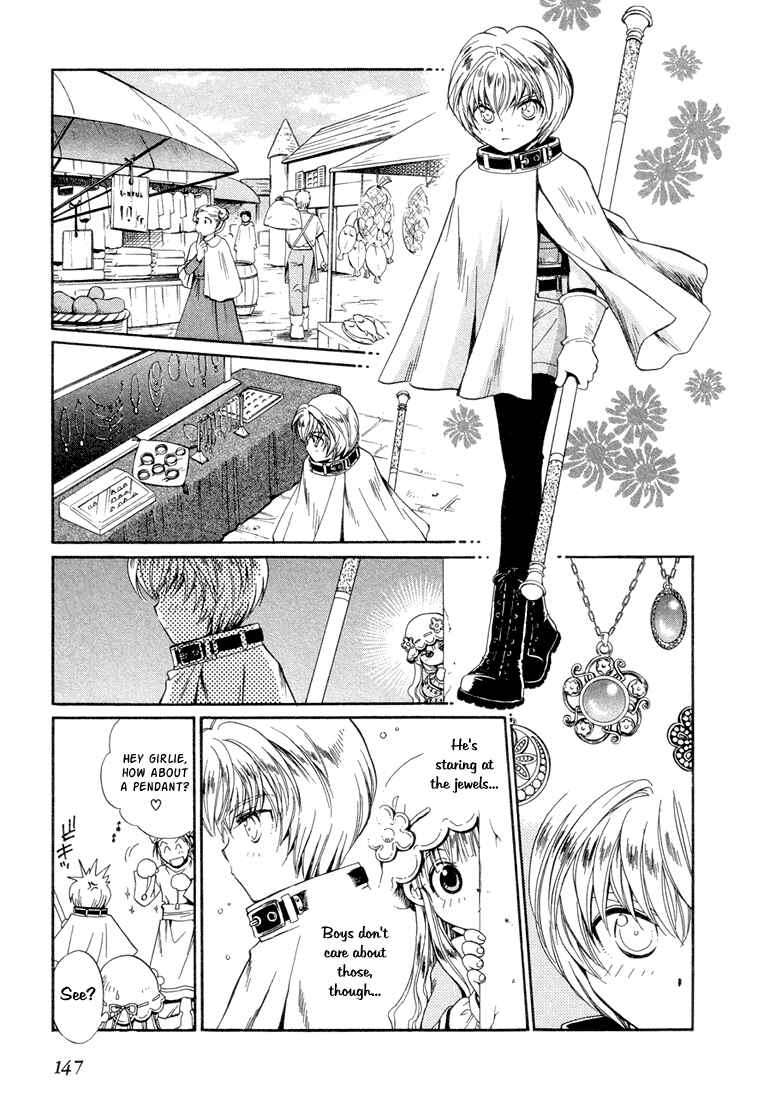 Page 14 Chapter 13 +Anima