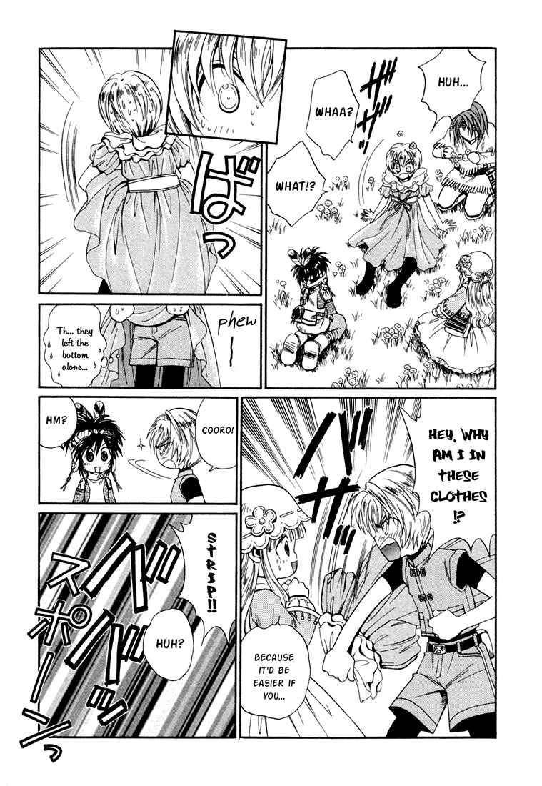 Page 30 Chapter 13 +Anima