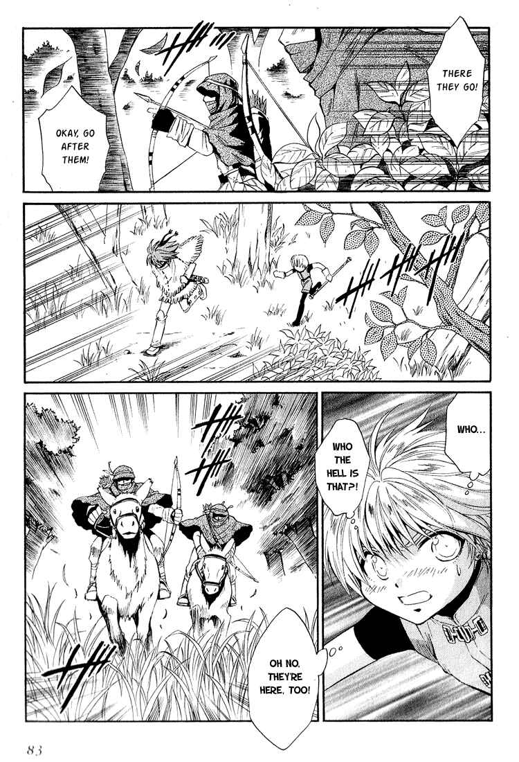 Page 13 Chapter 35 +Anima