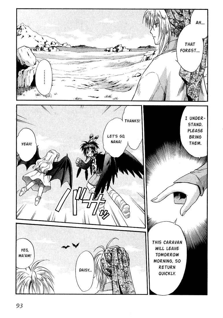 Page 23 Chapter 35 +Anima