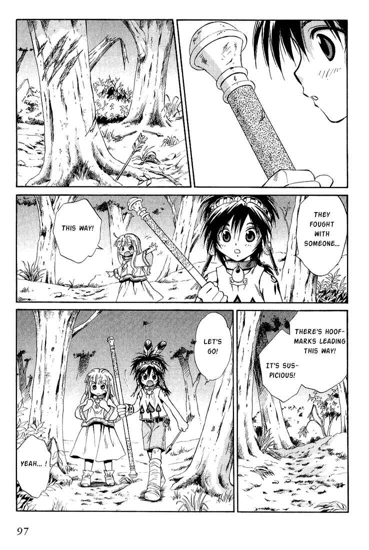 Page 27 Chapter 35 +Anima