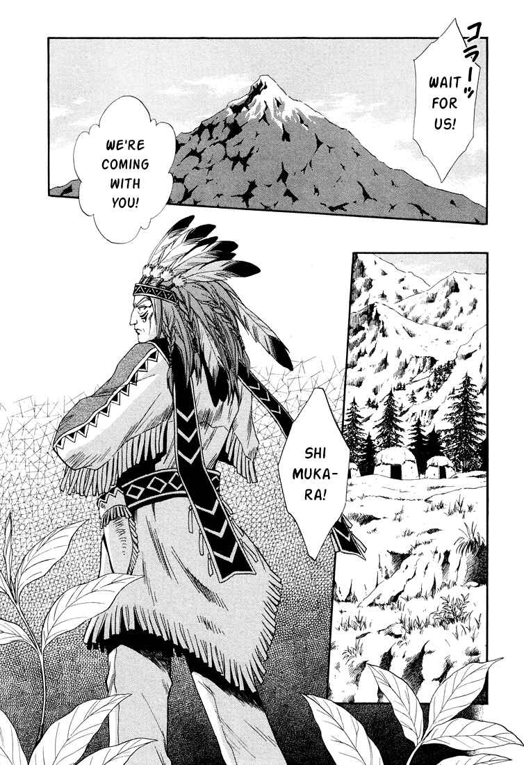 Page 10 Chapter 26 +Anima