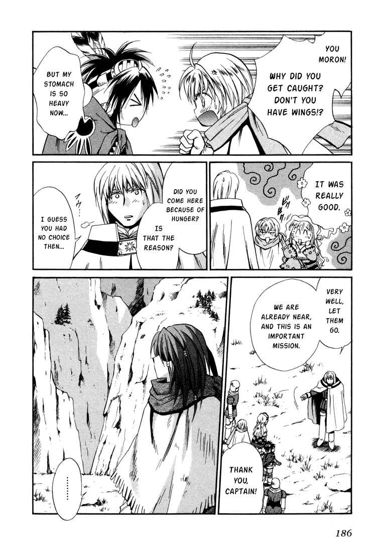 Page 18 Chapter 26 +Anima