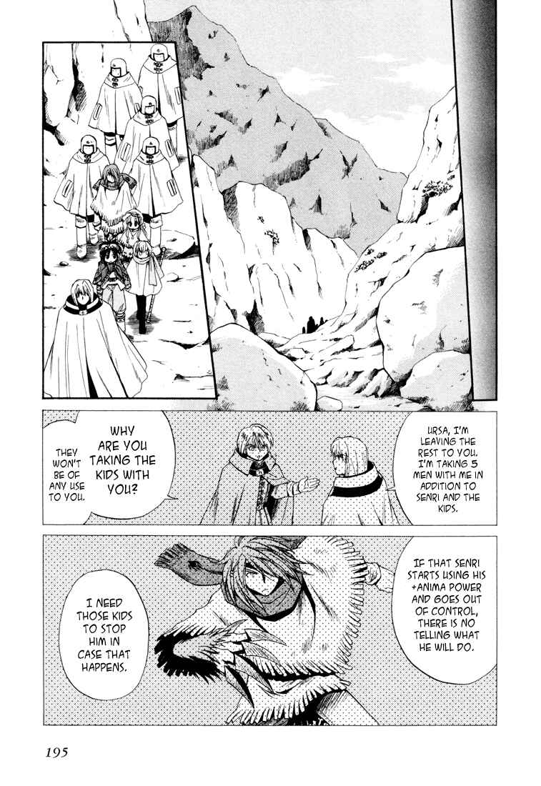 Page 27 Chapter 26 +Anima