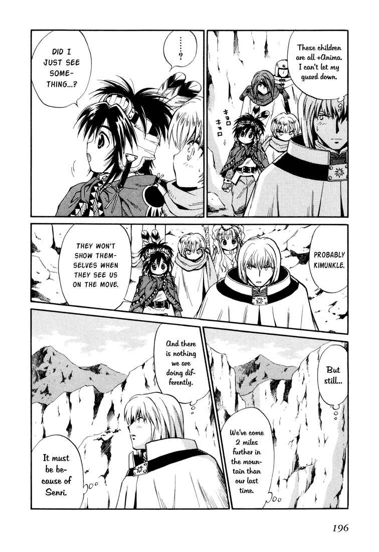 Page 28 Chapter 26 +Anima